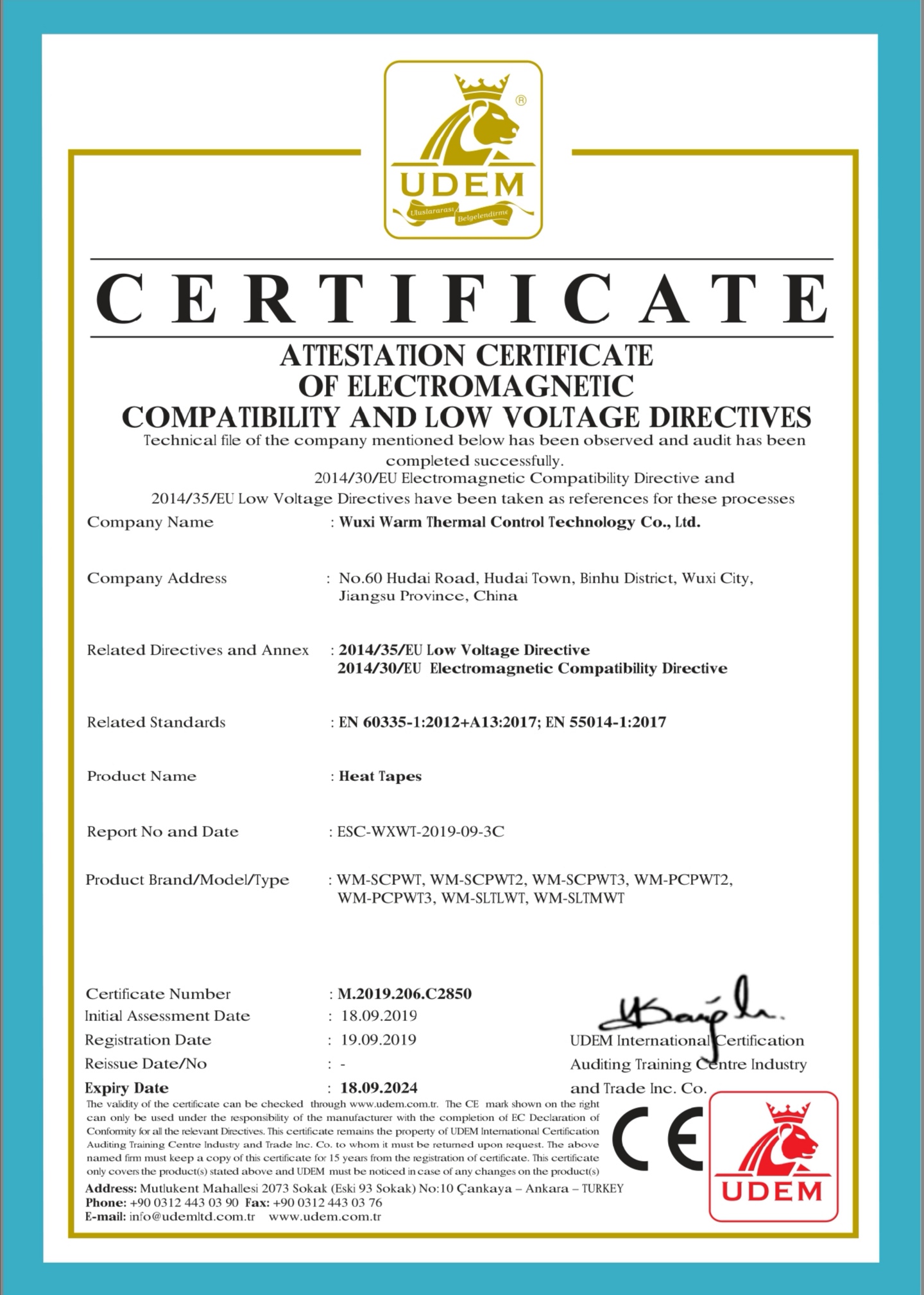 CE檢測認(rèn)證